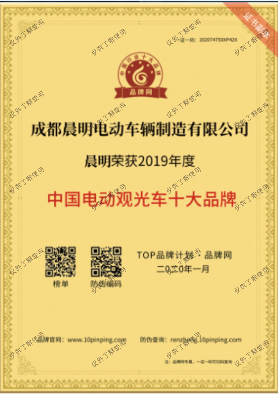 &#98;&#97;&#116;&#51;&#54;&#53;&#40;&#20013;&#22269;&#41;&#22312;&#32447;&#24179;&#21488;&#23448;&#26041;&#32593;&#31449;&#45;&#30331;&#24405;&#20837;&#21475;