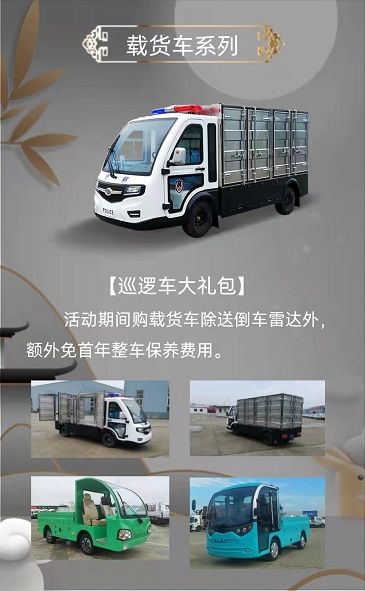 &#98;&#97;&#116;&#51;&#54;&#53;&#40;&#20013;&#22269;&#41;&#22312;&#32447;&#24179;&#21488;&#23448;&#26041;&#32593;&#31449;&#45;&#30331;&#24405;&#20837;&#21475;